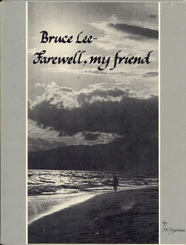 1976 Bruce Lee - Farewell, my friend